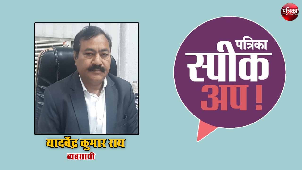 Patrika SpeakUp : सेहत का सबसे बड़ा दुश्मन है खा...