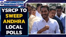 YSRCP to gain landslide win in local body polls | Oneindia News