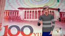 New Crypto Coin Digital_Yuan