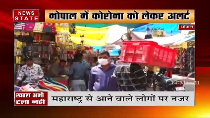 COVID19: भोपाल-इंदौर में लग सकता है नाइट कर्फ्यू