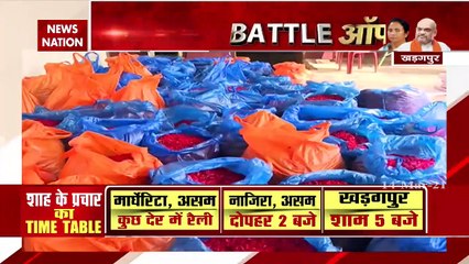 Battle of Bengal: नंदीग्राम में TMC समर्थकों का हंगामा, देखिए कवरेज