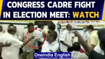 Puducherry: Chaos after Congress leader waves DMK flag | Oneindia News