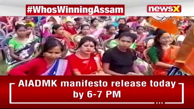 HM Shah To Address Rally In Assam Today NewsX Ground Report NewsX