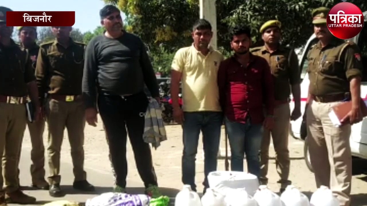 शराब माफियाओं पर पुलिस कसा सिकंजा