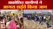 फिरोजाबाद: पुलिया तोड़ने पर आक्रोशित ग्रामीणों ने हाईवे पर जाम लगाकर किया हंगामा