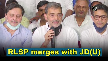 Upendra Kushwaha announces RLSP merger with JD(U)