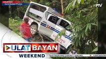 Ulat Probinsya: 2 tauhan ng Lambunao Municipal Police Station, sugatan matapos tambangan ng mga umano'y miyembro ng NPA