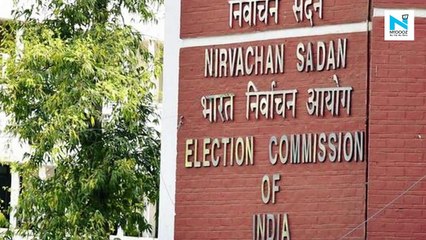 Election Commission rules out attack on CM Mamata Banerjee