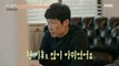 [HOT] Lee Chung-yong Hated Park Ji-sung, 쓰리박 : 두 번째 심장 210314
