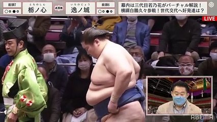 Tochinoshin vs Ichinojo - Haru 2021, Makuuchi - Day 1