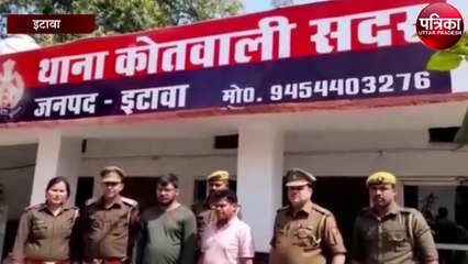 पुलिस ने 7 साइबर अपराधियों को किया गिरफ्तार