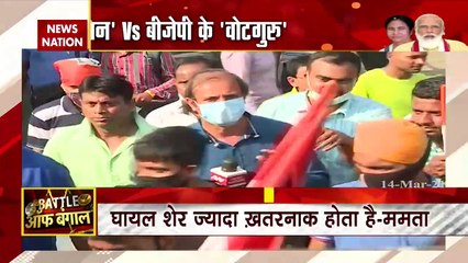 Battle Of Bengal: व्हील चेयर से गरजी ममता, सड़का पर शाह ने भी दिखाया दम, देखें ये ग्राउंड रिपोर्ट