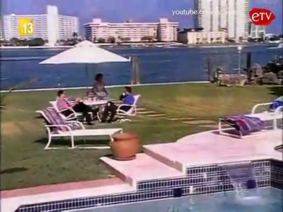 LA REVANCHA -  Entrada 1