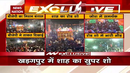 बंगाल के खड़गपुर में अमित शाह का रोड शो, जुटी समर्थकों की भारी भीड़