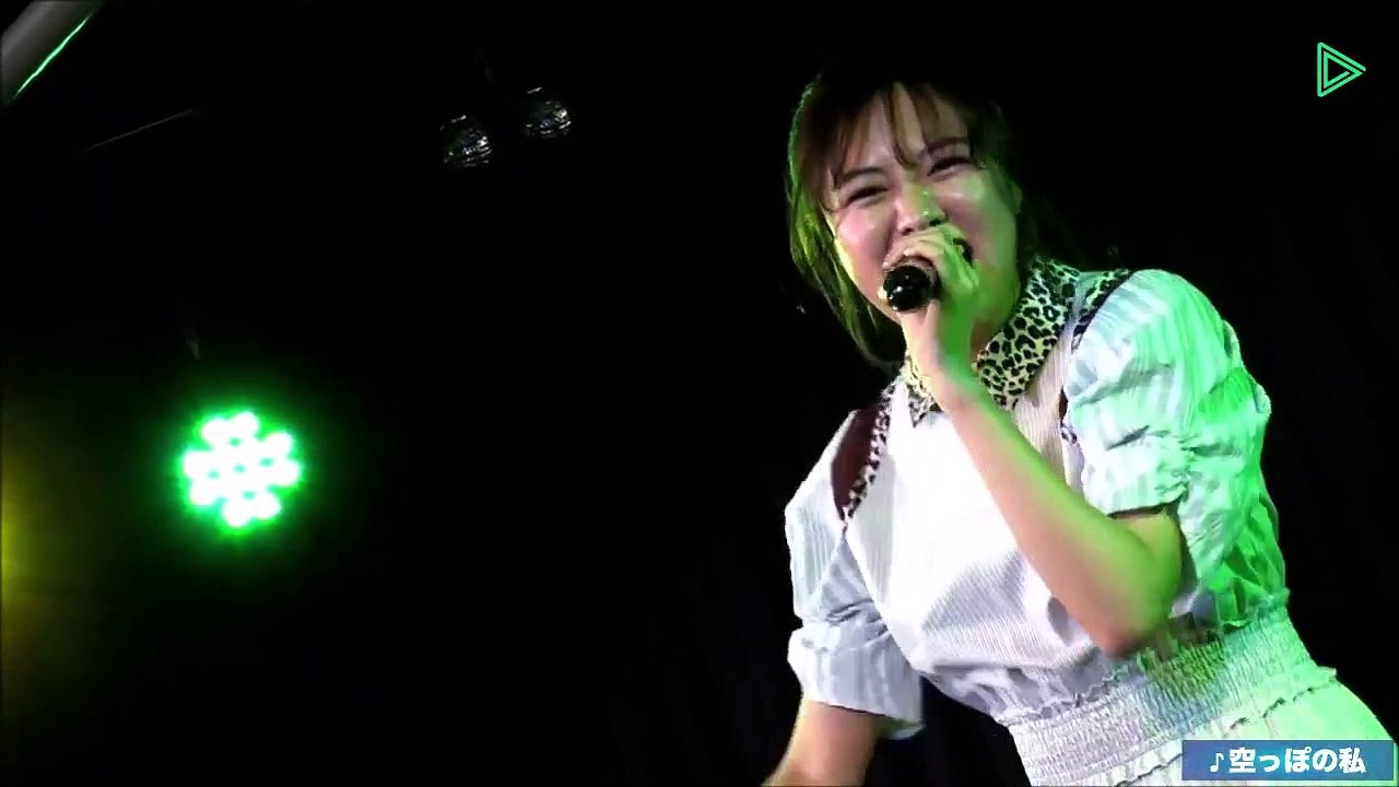 Marina Horiuchi at Softmap live