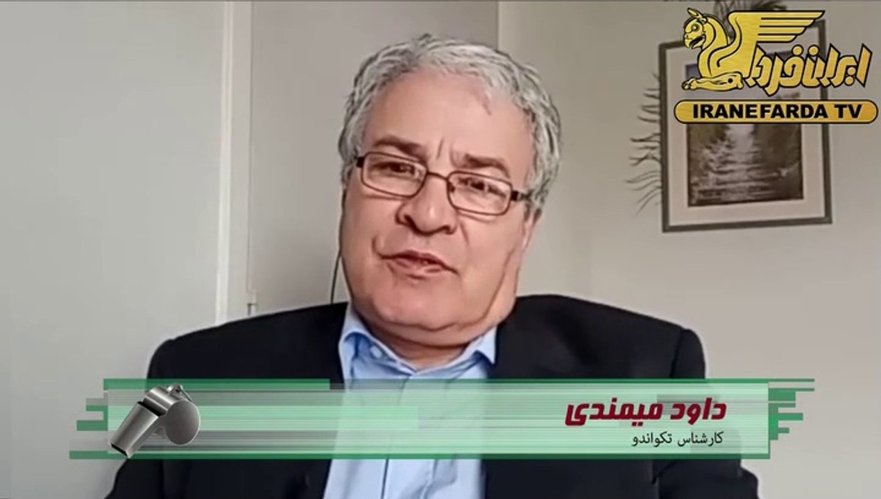 میمندی:رئیس اصلی فدراسیون فوتبال بهاروند است