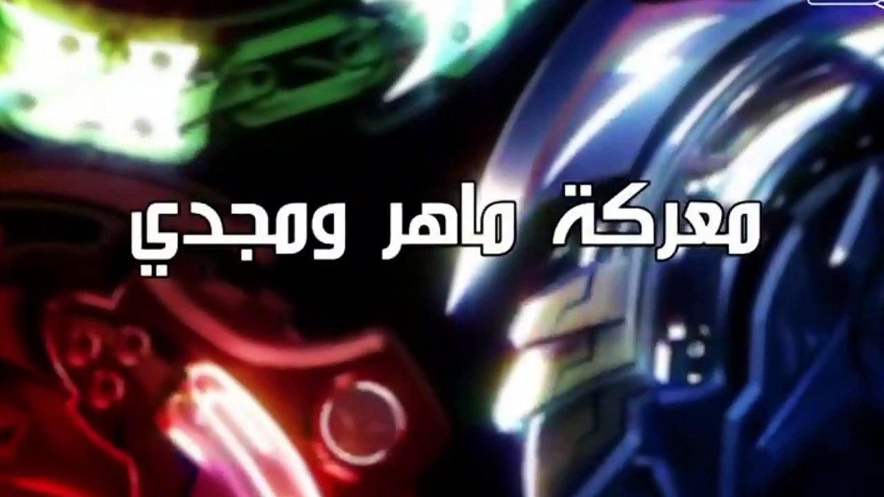 بيباتل بيرست ((44))_720p_2