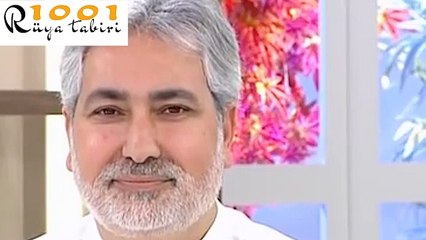 Rüyada Deniz Görmek, İnek Gormek, (yavru inek - dalgalı deniz)