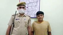 रंगदारी वसूली के लिए भाजपा नेता को धमकाने वाला चढ़ा पुलिस के हत्थे