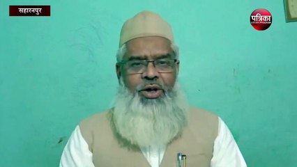 वसीम रिजवी के खिलाफ देवबंदी आलिम देंखे वीडियो