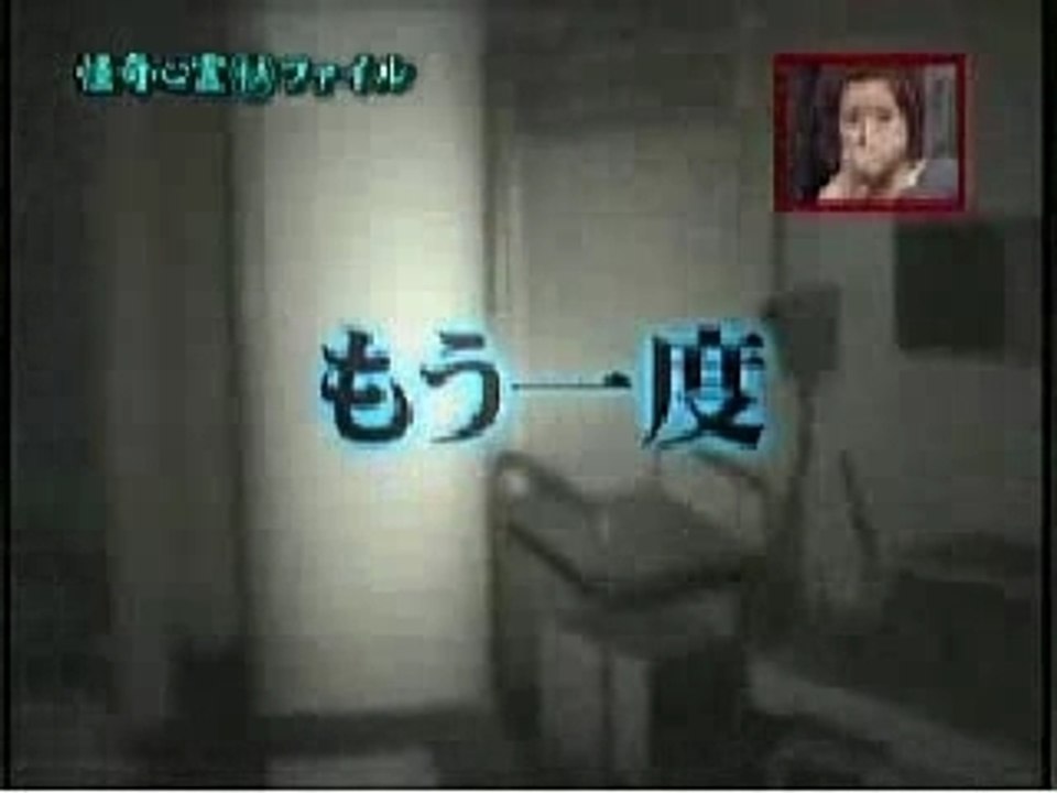 Girl's ghost in Hospital at  200AM