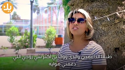 شبيهة شيرين عبدالوهاب العراقية تشعل مواقع التواصل