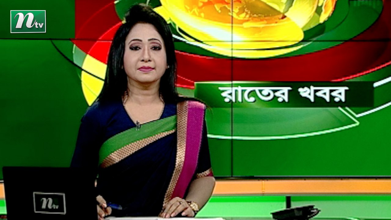 NTV Rater Khobor | 14 March 2021