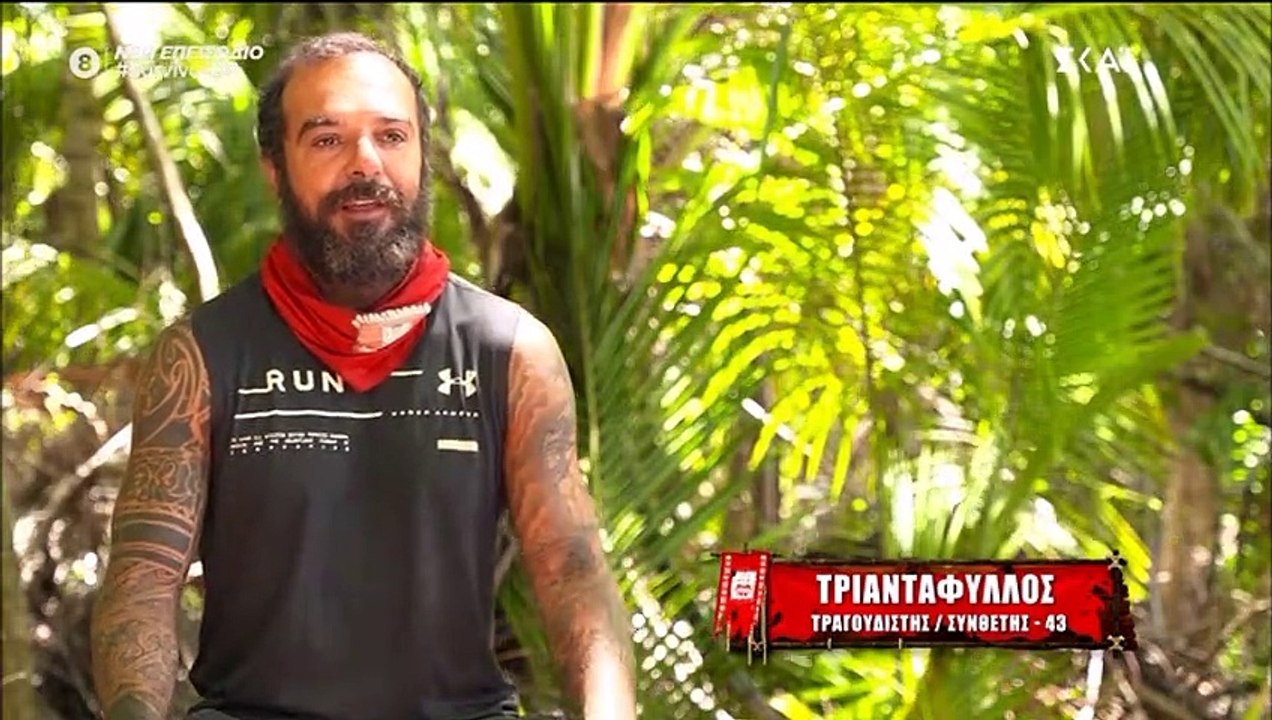 Survivor: Ο Τριαντάφυλλος ξέσπασε σε λυγμούς on...
