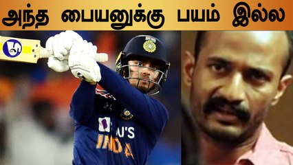 Ishan Kishan அடித்த வெறித்தனமான Debut T20I half century | OneIndia Tamil