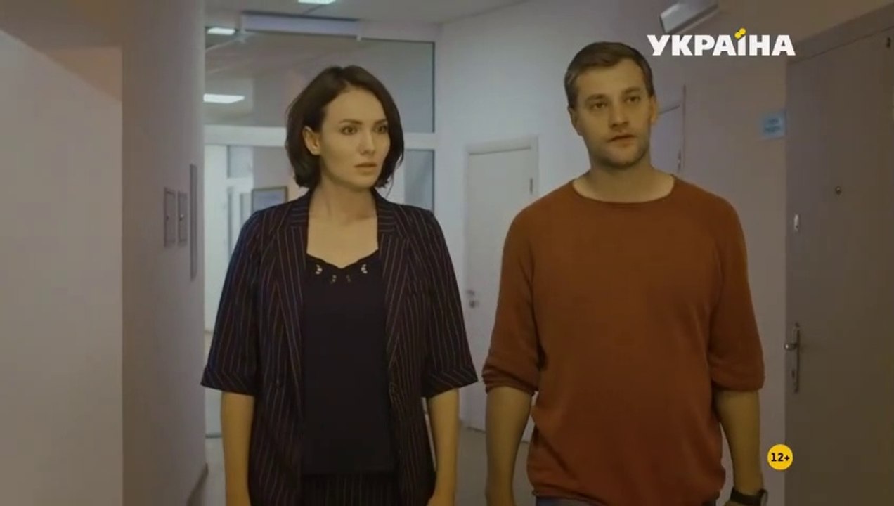 Слабое звено - 2 серия