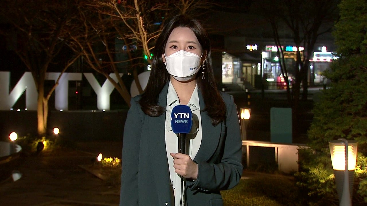 [날씨] 수도권·충남 비상저감조치...출근길 안개, 밤부터 비 / YTN