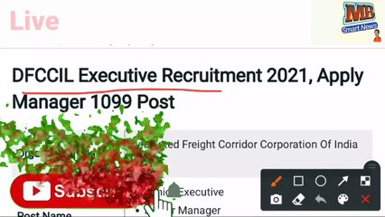 DFCCIL Executive Recruitment 2021/dfccil Vacancy 2021/ dfccil bharti 2021/MB Smart News