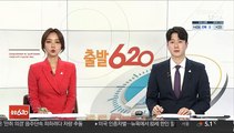 '학폭 의혹' 현주엽 