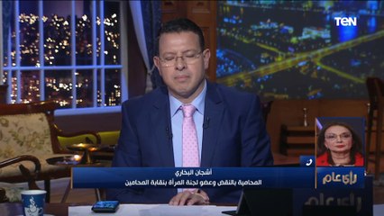 محامية بالنقض تفتح النار على معدد للزوجات: انت فرحان بنفسك وعامل فيها هارون الرشيد!.. والزوج يرد