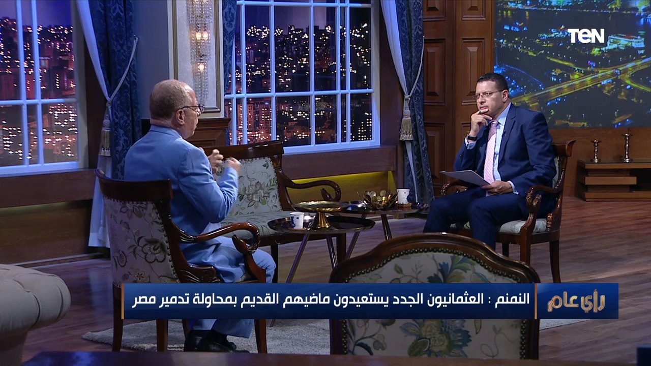 "عيب نسمي شارع باسم واحد احتل مصر".. حلمي النمن...
