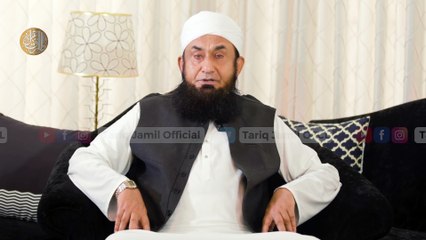 Download Video: Night of Miraj - Special Rajab 27_ 1442 AH  _ Molana Tariq Jamil 11 March 2021 _ Latest Bayan0