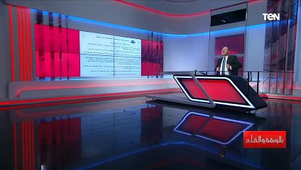 أردوغان عارف حقيقتهم.. عصام عبدالماجد ينقلب على الإخوان ويوجه لهم اتهامات خطيرة