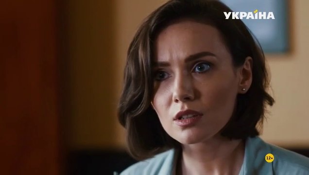 Слабое звено - 4 серия