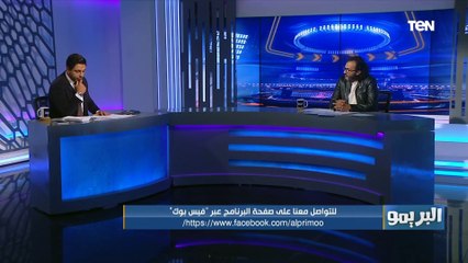 "مش شايف كارتيرون.. وبتمنى موسيماني ميشمتش فيا رضا عبد العال".. تعليقات إبراهيم سعيد على صورة وتعليق