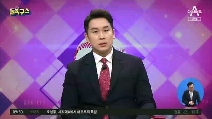 文 “좀스럽고 민망한 일”…靑 일부에서도 말려