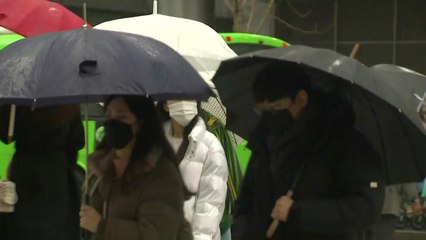 [날씨] 수도권·충남 '미세먼지 비상저감조치'...밤사이 비 조금 / YTN