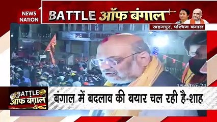 EXCLUSIVE: Amit Shah takes a dig at Mamata Banerjee ahead of elections