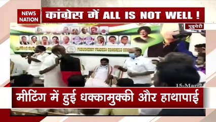 Ruckus in meeting by Congress Election Committee