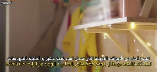 مسلسل زهرة الثالوث الموسم الثالث الحلقة 25 قسم 3