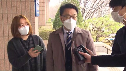 김진욱 "김학의 사건, 수사만 재이첩·기소는 공수처 관할" / YTN