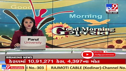 Kutch_ 6 Palikas, Panchayats have due water tax of Rs 220 crores _ TV9News