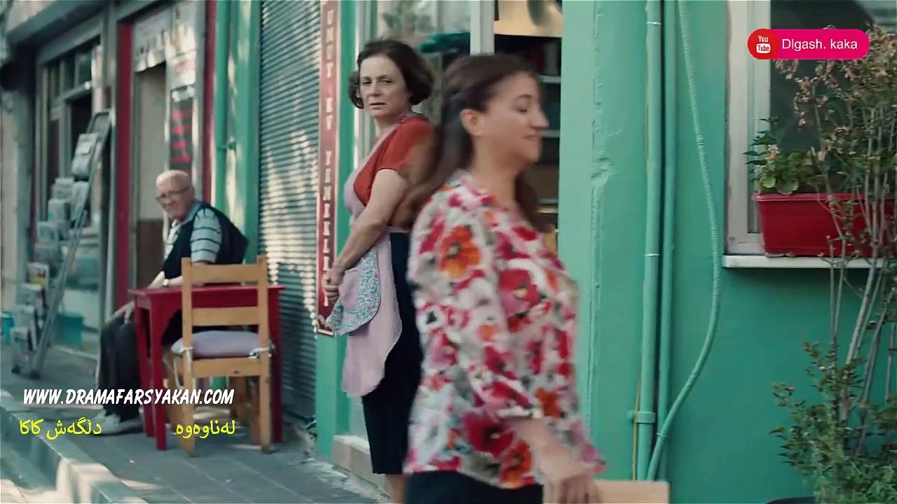 dramay lanawawa - دراماى تورکى لەناوەوە ئەلقەى 1 - video Dailymotion