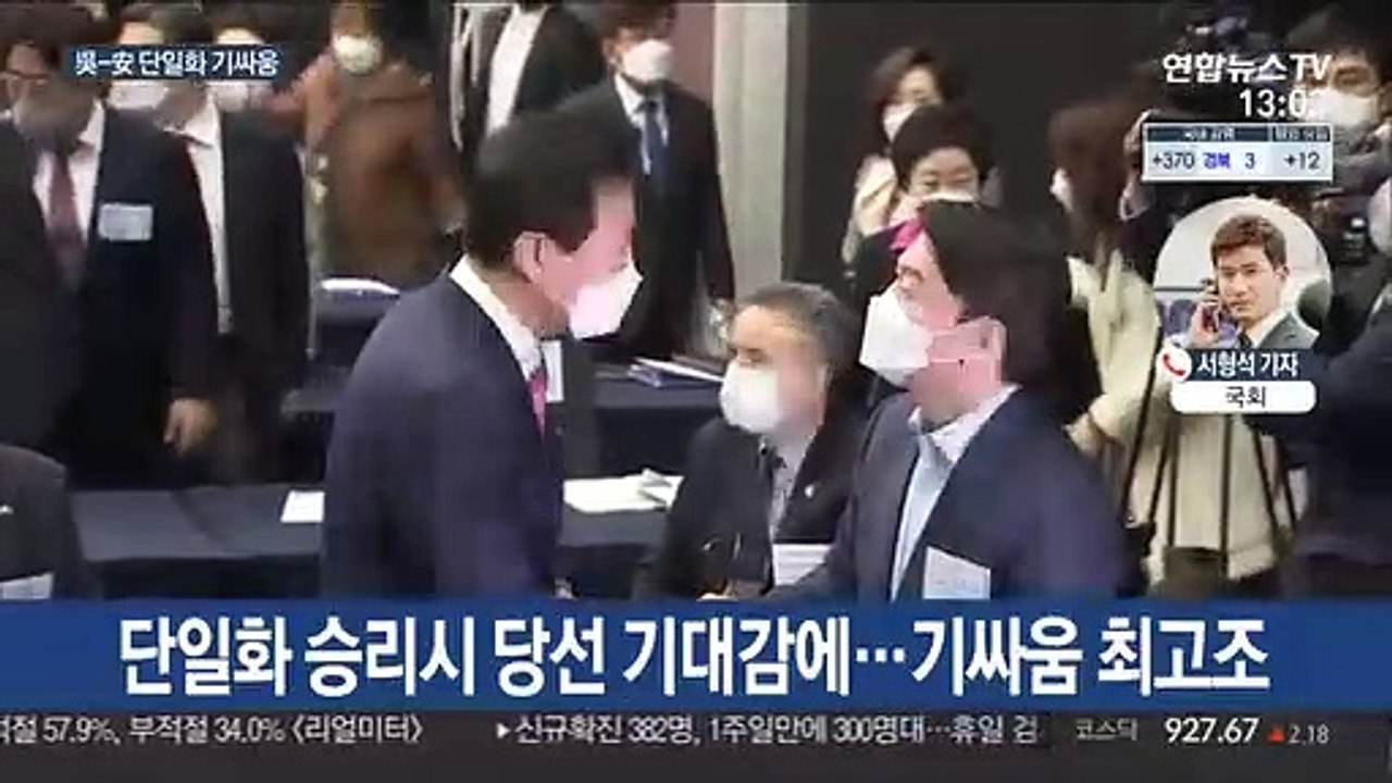 吳-安 단일화 신경전 최고조…범여권 2차 토론