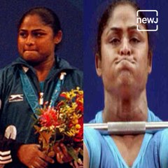 Karnam Malleswari- An Athlete Who Inspired Generations