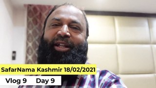 SafarNama Kashmir | SafarNama Kashmir Vlog 8 Ayaz Barkati | SafarNama Kashmir Srinagar To Mumbai |